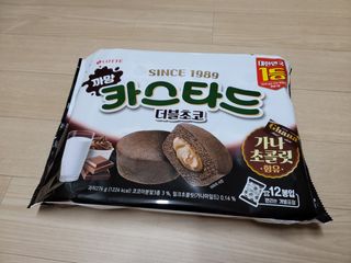임단미손글씨님이 올린 리뷰 사진 1