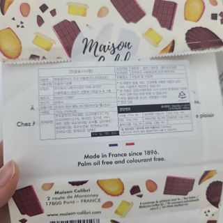 응디니님이 올린 리뷰 사진 2