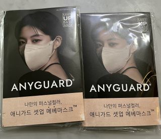 애니가드 셋업메베마스크 (대형 4컬러 + 중형 4컬러) — 5점을 준 리뷰어가 2022년 4월 올린 사용 사진