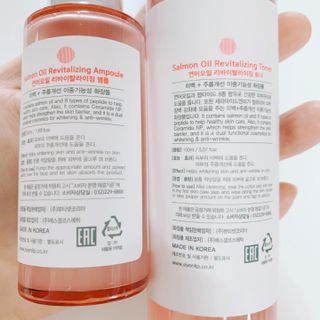 아이앤립 / EYENLIP 아이앤립 연어오일 리바이탈라이징 토너+앰플+크림 3종 세트 — 4.5점을 준 리뷰어가 2021년 5월 올린 사용 사진