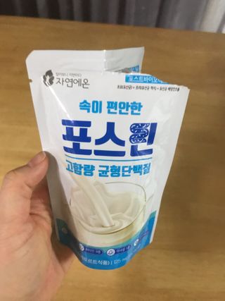 자연에온 마시는 프로틴 고함량 균형단백질 음료 포스틴 125ml 10개입 1BOX — 5점을 준 리뷰어가 2021년 3월 올린 사용 사진