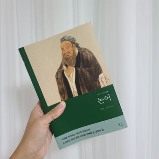 리리코찡님이 올린 리뷰 사진 1