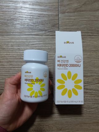 MJ님이 올린 리뷰 사진 4