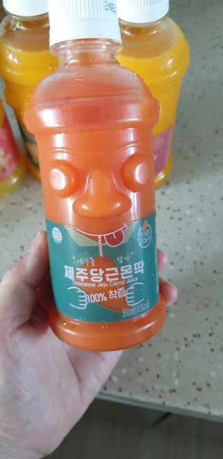 탐라원 제주의 맛, 몬딱주스 4종세트 - 한라봉몬딱주스, 천혜향몬딱주스, 청귤에이드, 당근몬딱주스 — 5점을 준 리뷰어가 2021년 7월 올린 사용 사진