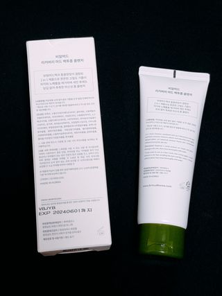 수야님이 올린 리뷰 사진 2