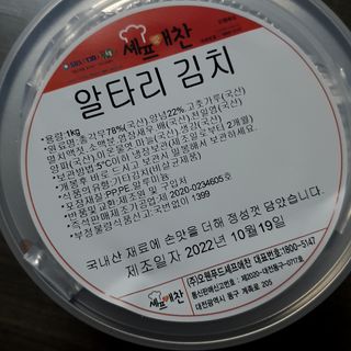 파랑새님이 올린 리뷰 사진 3