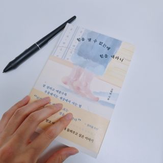 디자이너조은희님이 올린 리뷰 사진 3