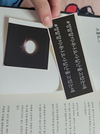 세아이엄마님이 올린 리뷰 사진 4