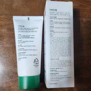 직장인님이 올린 리뷰 사진 3