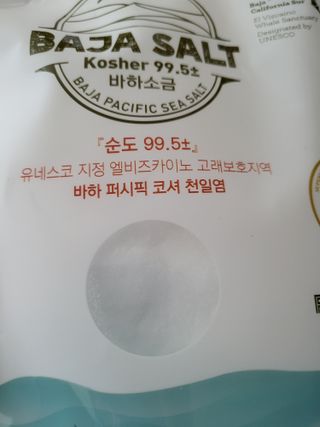 소담님이 올린 리뷰 사진 3