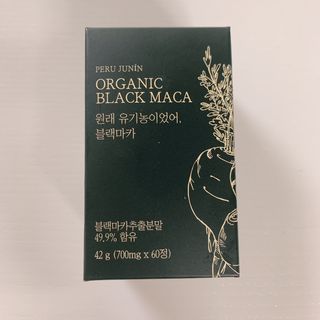 매일할일님이 올린 리뷰 사진 1