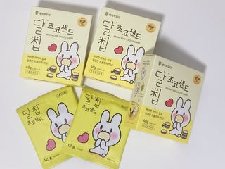 네이처오다 달칩 초코샌드 — 5점을 준 리뷰어가 2021년 1월 올린 사용 사진
