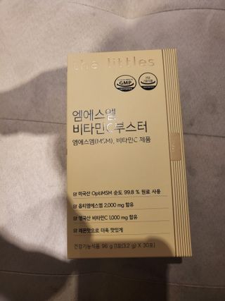 Nasharu님이 올린 리뷰 사진 1