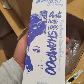 쉿비밀이야님이 올린 리뷰 사진 2