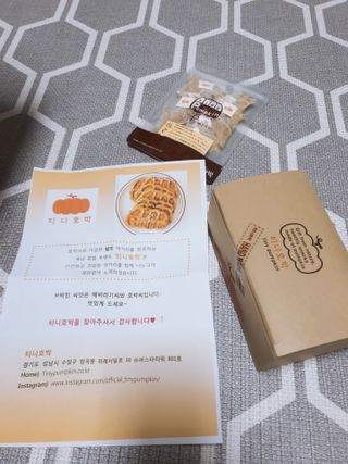유우야님이 올린 리뷰 사진 1