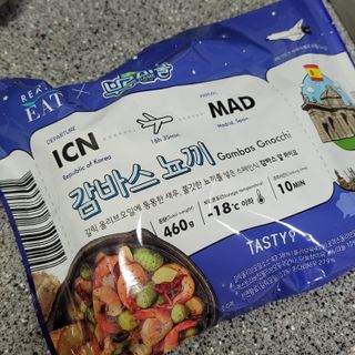 [테이스티나인][레디잇x부루마불] 감바스 뇨끼 460g — 5점을 준 리뷰어가 2022년 5월 올린 사용 사진