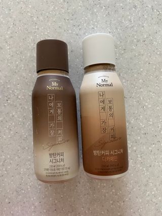 마이노멀 방탄커피 시그니처 2종 Set - 시그니처 5개 + 시그니처 디카페인 5개 — 4.5점을 준 리뷰어가 2021년 4월 올린 사용 사진