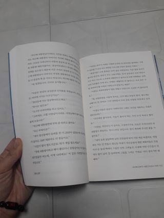 민서민준맘인천님이 올린 리뷰 사진 2