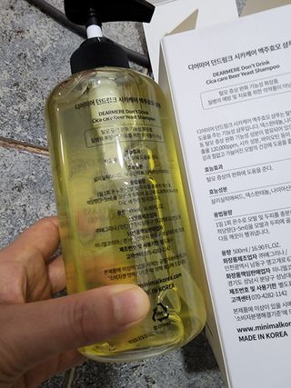 포포맘님이 올린 리뷰 사진 2