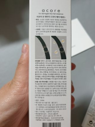 쭈야님이 올린 리뷰 사진 4