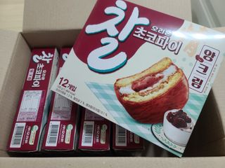 김재이님이 올린 리뷰 사진 1