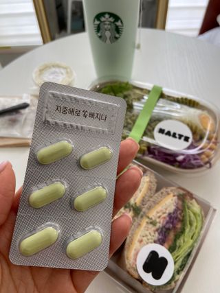 클린24시간 지중해로 쏙빠지다 1SET (800mg*60정) — 5점을 준 리뷰어가 2022년 12월 올린 사용 사진