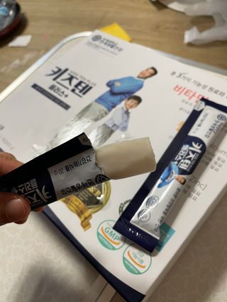 키즈텐플러스 연세 키즈텐 플러스 1개월 — 5점을 준 리뷰어가 2021년 3월 올린 사용 사진