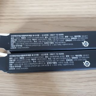 eumjj님이 올린 리뷰 사진 3