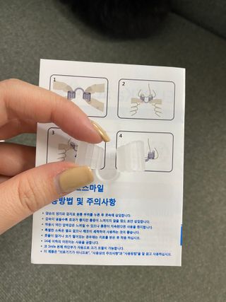 삼산텍님이 올린 리뷰 사진 2