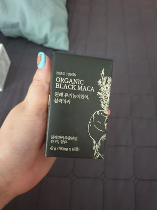 유지영님이 올린 리뷰 사진 1