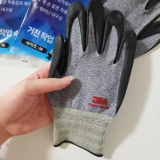 동글님이 올린 리뷰 사진 2