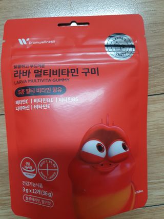 [푸름웰니스] 라바 멀티비타민 구미 36g — 5점을 준 리뷰어가 2022년 5월 올린 사용 사진