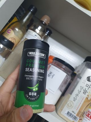 우주쿡 천연조미료 고메 프리미엄 시즈닝 6종 택1 청양고추+ /대파 /깻잎 /마늘 /생강 /표고버섯 — 5점을 준 리뷰어가 2021년 8월 올린 사용 사진