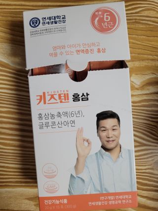 쭈님이 올린 리뷰 사진 1