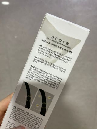 everydaymoment님이 올린 리뷰 사진 2
