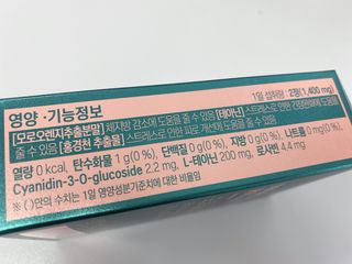 ejejejluv님이 올린 리뷰 사진 2