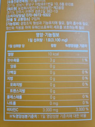 구구자매mom님이 올린 리뷰 사진 3