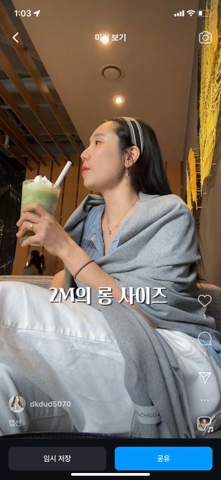 꿀아영님이 올린 리뷰 사진 3