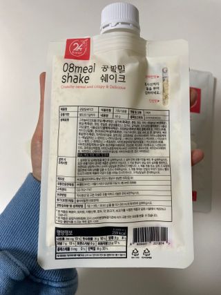 클린24시간 공팔밀쉐이크 1세트 (5개) — 5점을 준 리뷰어가 2023년 2월 올린 사용 사진