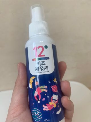 셀바이져 항균 스프레이 핸드워시 + 키즈세정제 SET — 5점을 준 리뷰어가 2021년 3월 올린 사용 사진