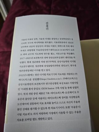 겸둥이찌니님이 올린 리뷰 사진 2