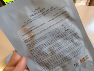 BADA님이 올린 리뷰 사진 3