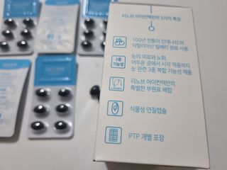 제이님이 올린 리뷰 사진 4