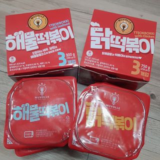 한성기업 무볼레 닭떡볶이+해물떡볶이 2종 세트 — 5점을 준 리뷰어가 2021년 10월 올린 사용 사진