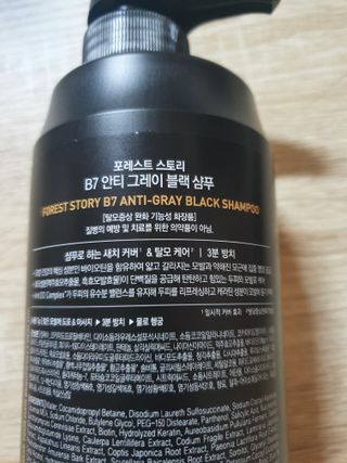 빠빠야님이 올린 리뷰 사진 2