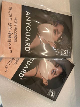애니가드 셋업메베마스크 (대형 4컬러 + 중형 4컬러) — 5점을 준 리뷰어가 2022년 4월 올린 사용 사진