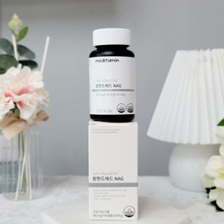 메디타민 원헌드레드 NAG — 5점을 준 리뷰어가 2021년 8월 올린 사용 사진