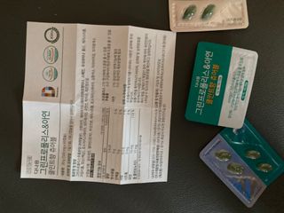 다나음 그린프로폴리스&아연 — 5점을 준 리뷰어가 2021년 10월 올린 사용 사진