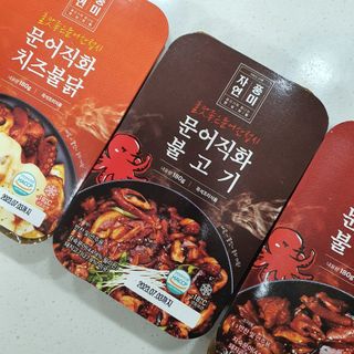 맞팔해요~!!!님이 올린 리뷰 사진 2