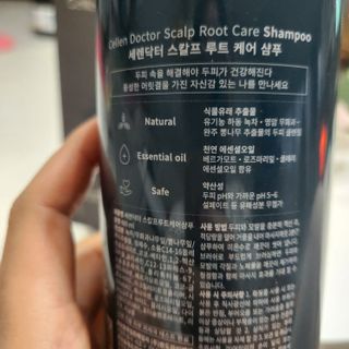 강엄마님이 올린 리뷰 사진 2